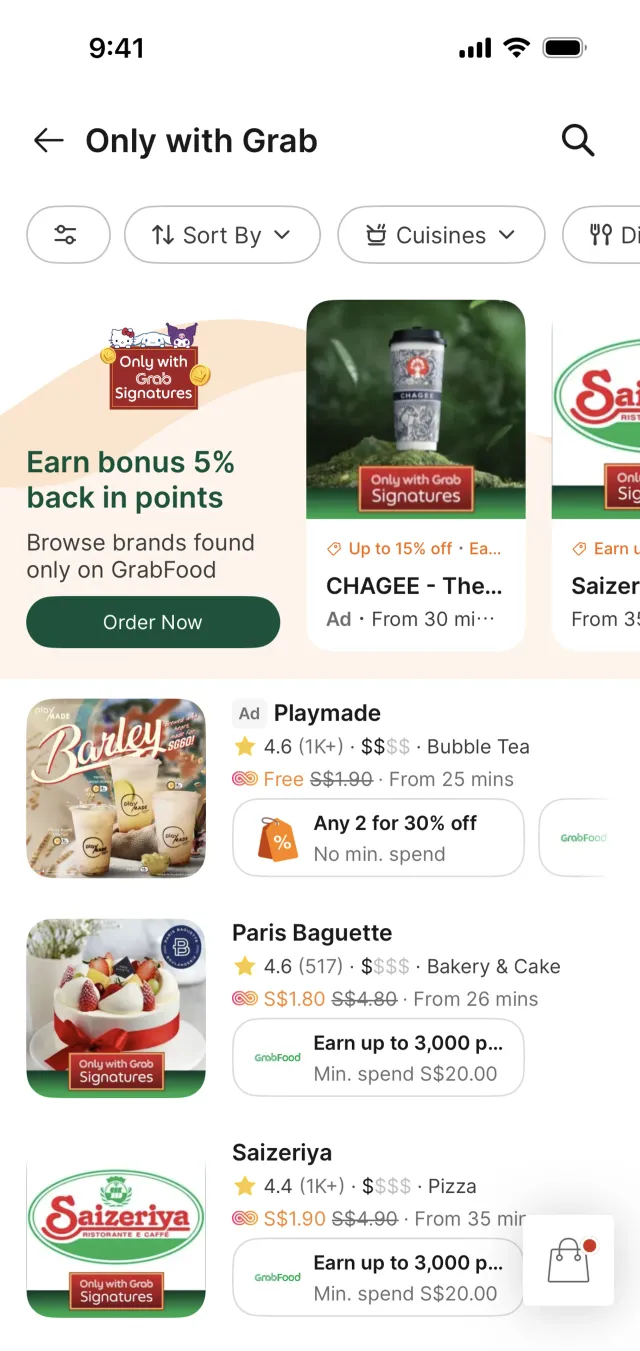Grab — SaaS скриншот интерфейса