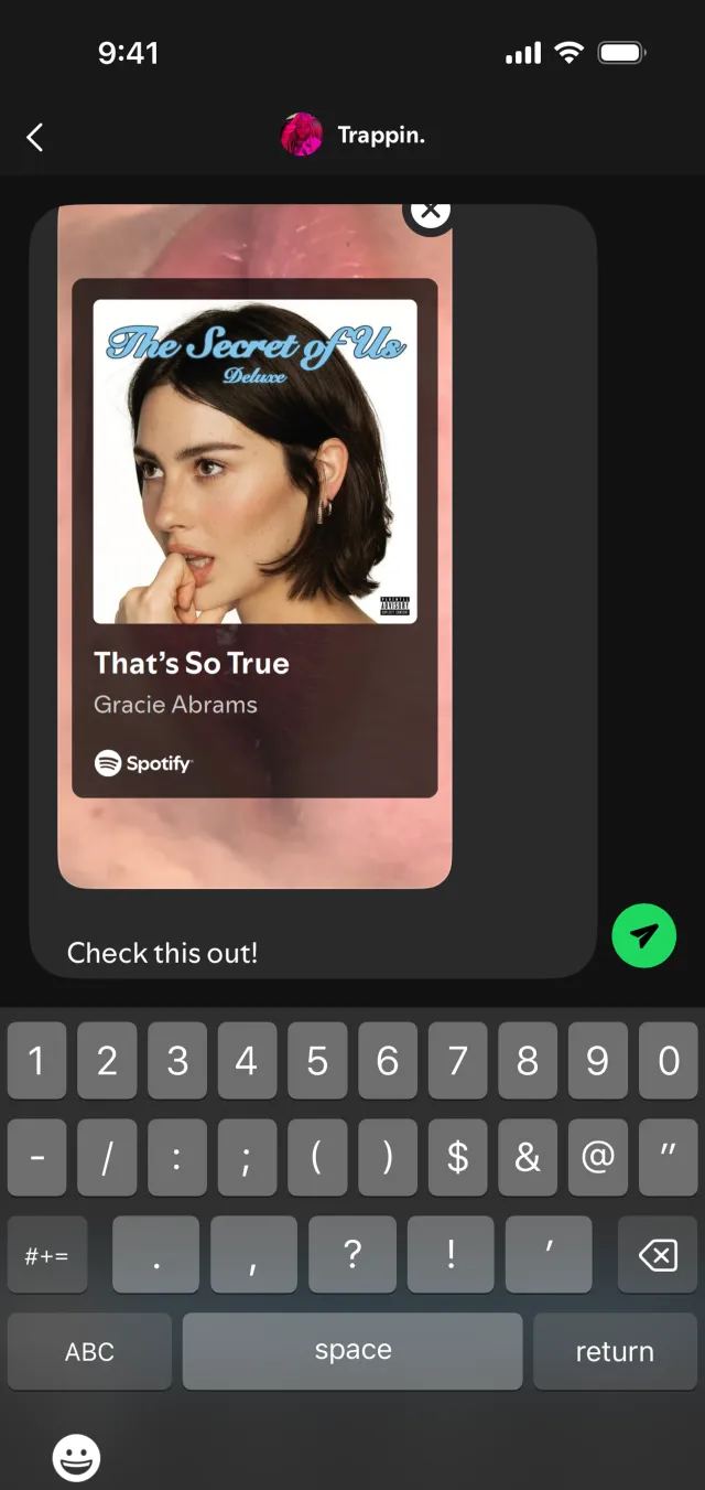 Spotify — Entertainment скриншот интерфейса