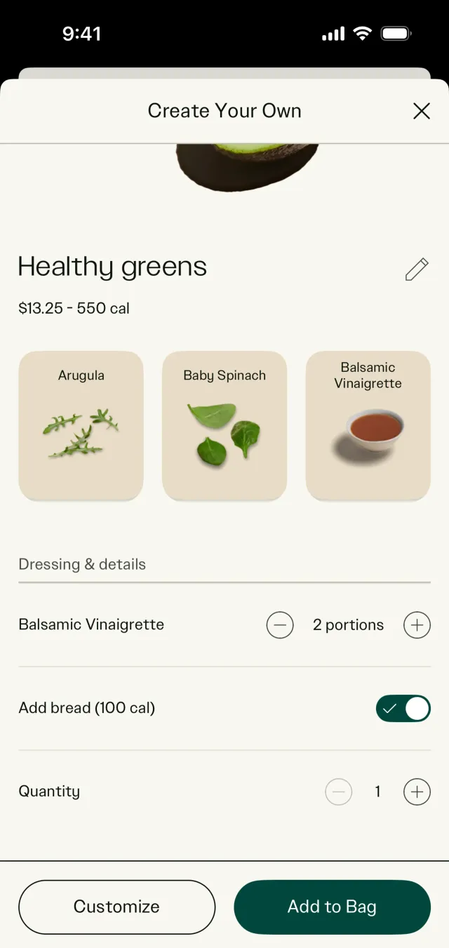 sweetgreen — Food & Drink скриншот интерфейса