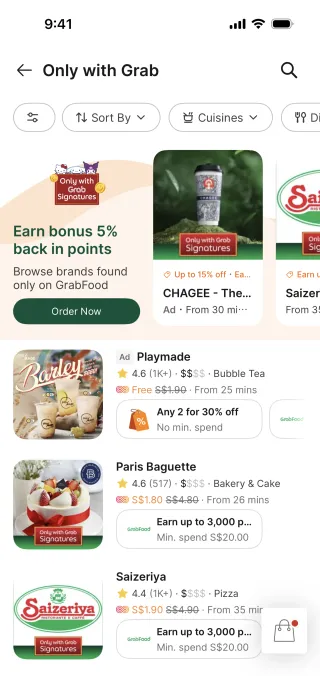 Grab — SaaS скриншот интерфейса