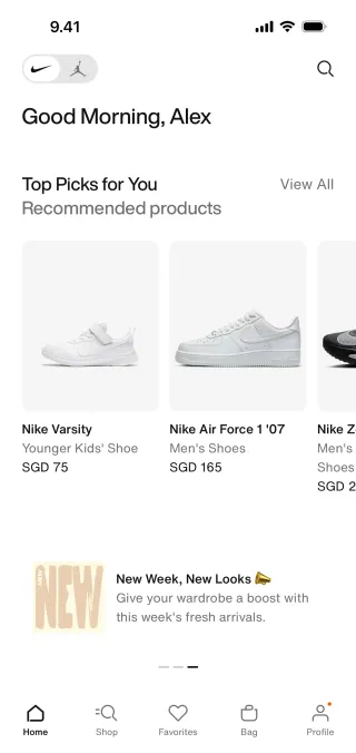Nike — E-commerce скриншот интерфейса