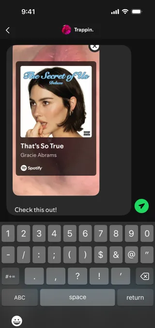 Spotify — Entertainment скриншот интерфейса