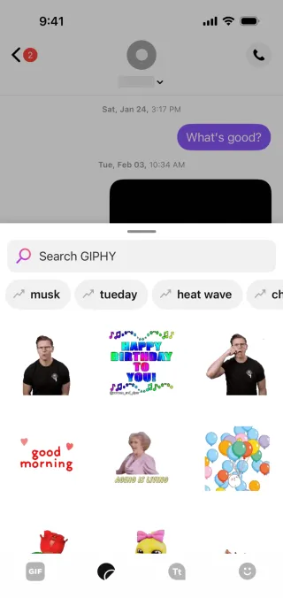 TextNow — Communication скриншот интерфейса