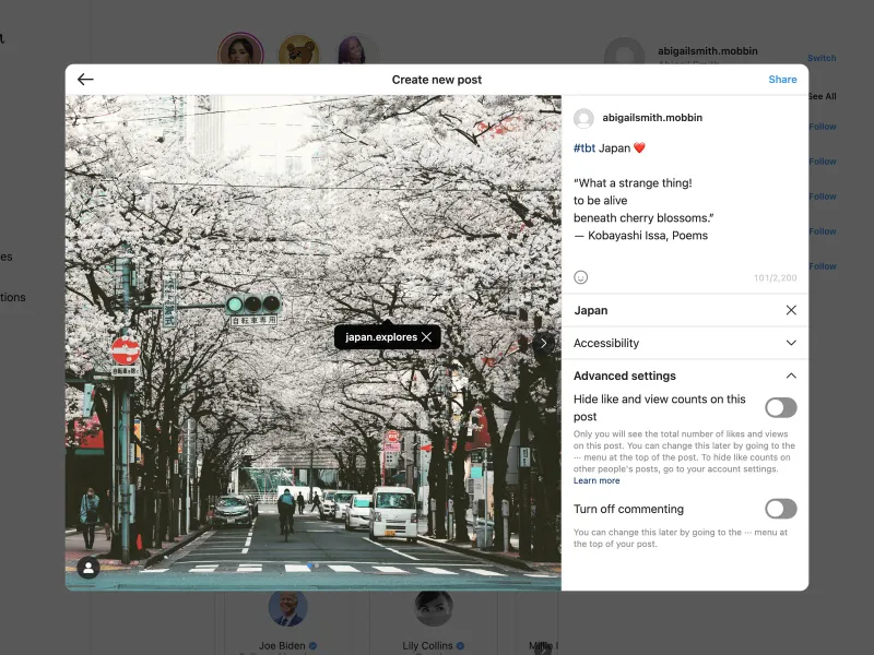 Instagram — Social скриншот интерфейса