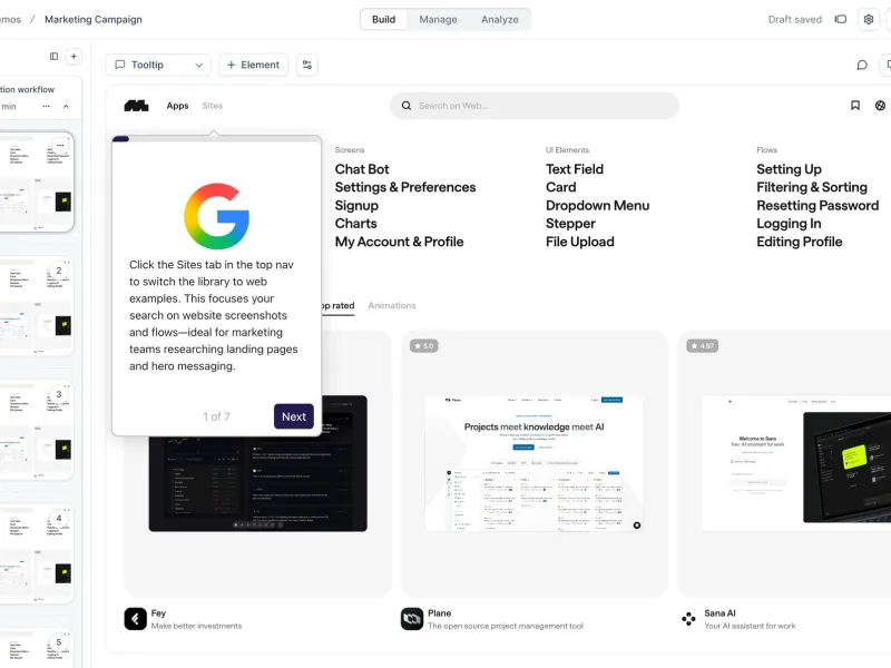 Navattic — Marketing скриншот интерфейса
