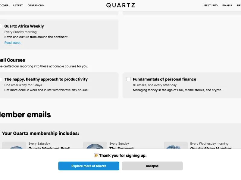 Quartz — Entertainment скриншот интерфейса