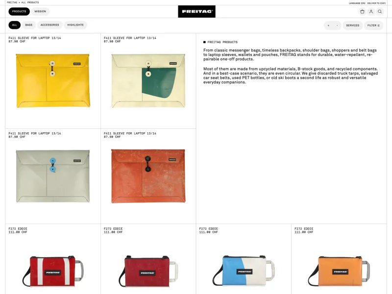 FREITAG — E-commerce скриншот интерфейса