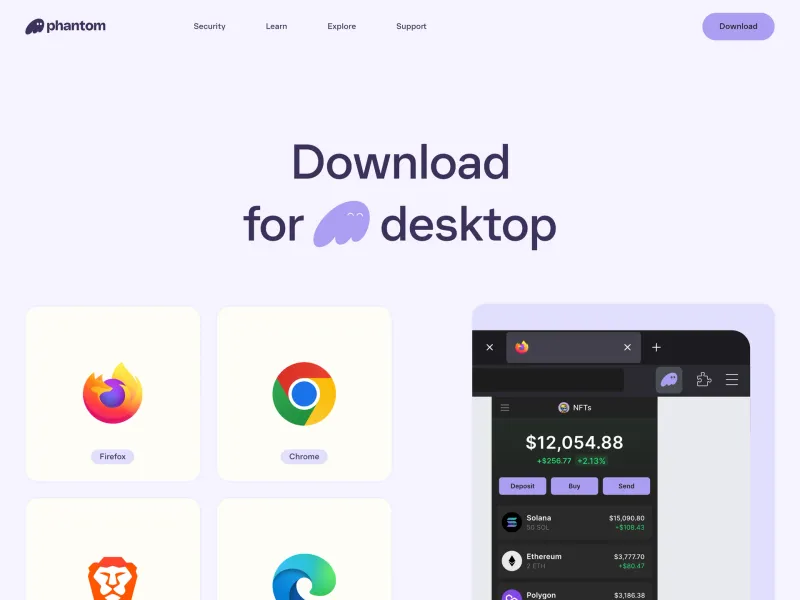 Phantom — Fintech скриншот интерфейса
