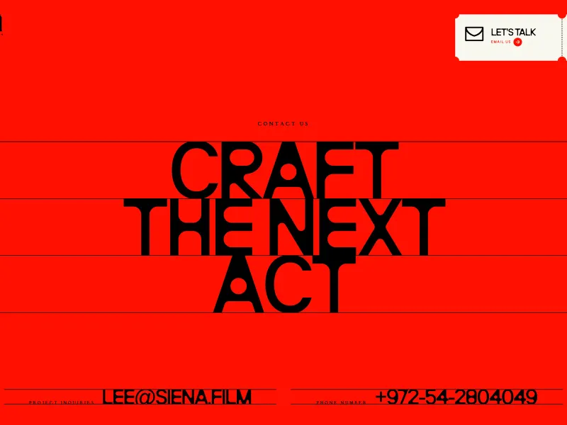Siena Film Foundation — Entertainment скриншот интерфейса