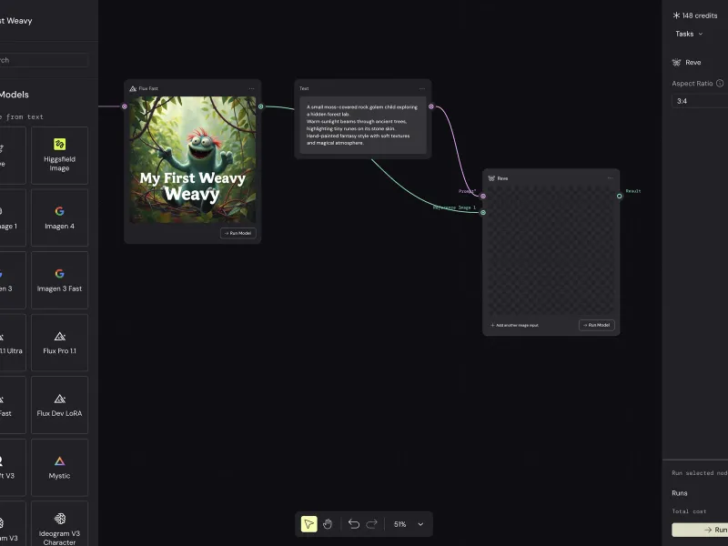 Weavy — Developer Tools скриншот интерфейса