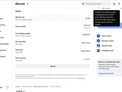 Coinbase — Fintech скриншот интерфейса