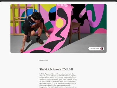 COLLINS — Design скриншот интерфейса