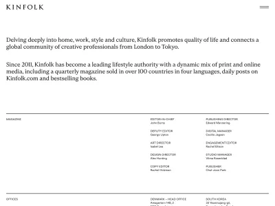 Kinfolk — Entertainment скриншот интерфейса