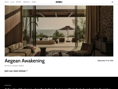 KOBU — Travel скриншот интерфейса