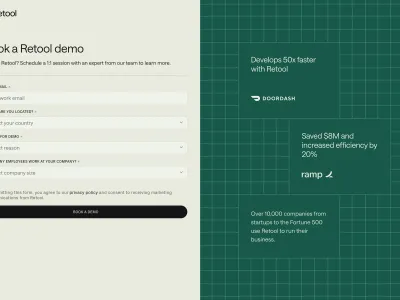 Retool — Developer Tools скриншот интерфейса