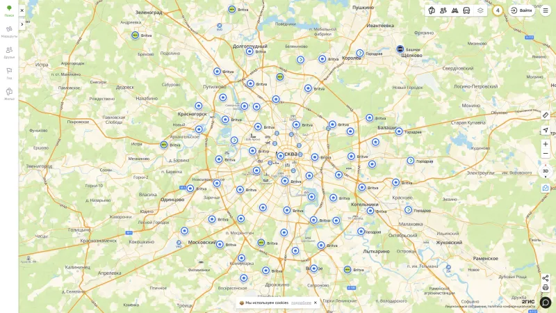 2ГИС — Map, Search Bar, скриншот 7/19