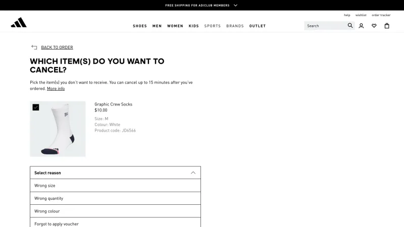 Adidas — E-commerce, интерфейс, скриншот 12/151