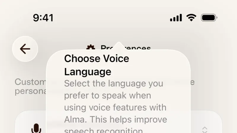 Alma — Health, интерфейс, скриншот 10/257