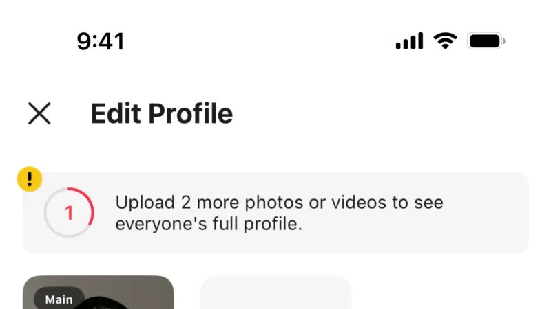 Text Field — Azar, Social UI