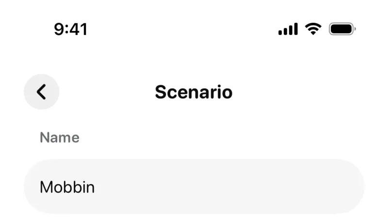 Text Field — Beside, Health UI