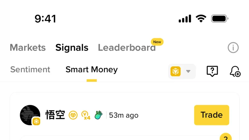 Binance — Fintech, интерфейс, скриншот 9/1079