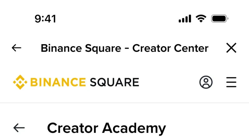 Article Detail — Binance, Fintech UI