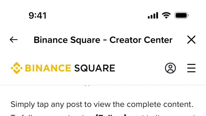 Feedback — Binance, Fintech UI
