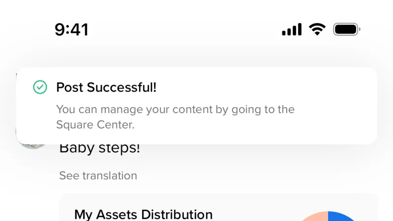 Toast — Binance, Fintech UI