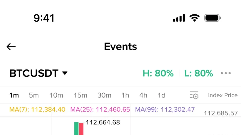 Binance — Fintech, интерфейс, скриншот 1007