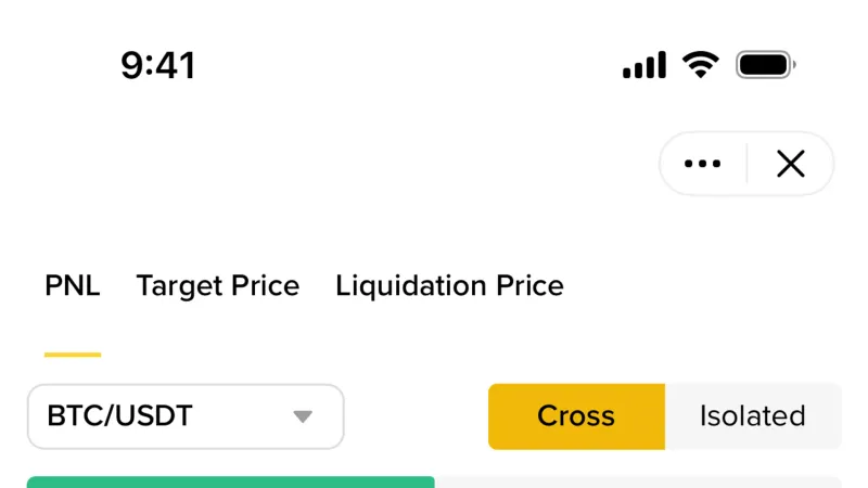 Binance — Fintech, интерфейс, скриншот 1023