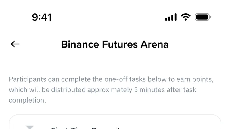 Binance — Fintech, интерфейс, скриншот 1024