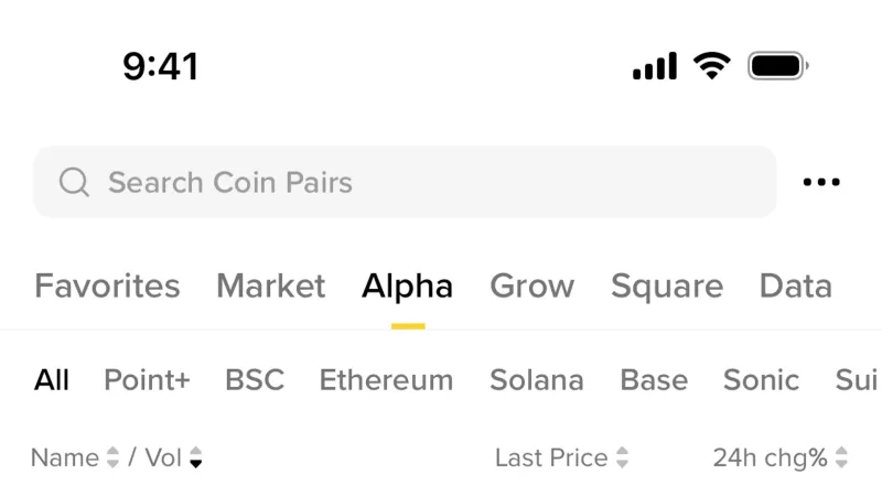 Binance — Badge, Table, скриншот 1027