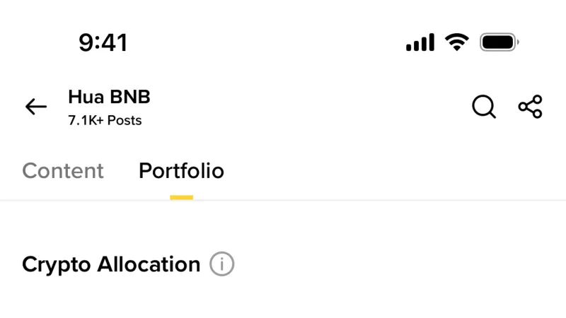 Binance — Fintech, интерфейс, скриншот 1035