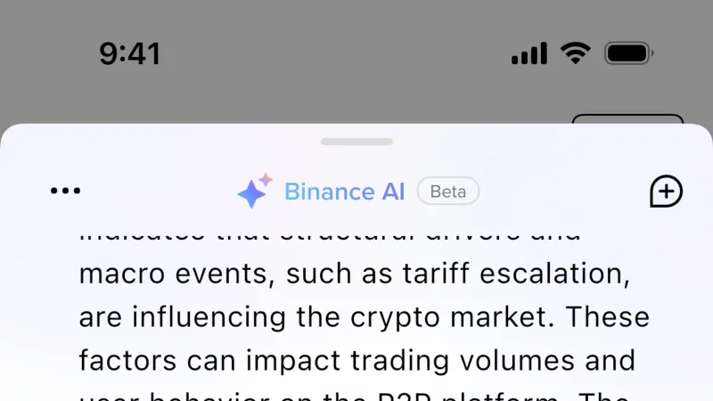 Binance — Fintech, интерфейс, скриншот 1038