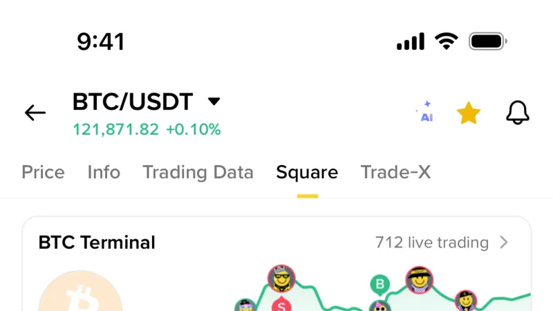 Binance — Fintech, интерфейс, скриншот 1045