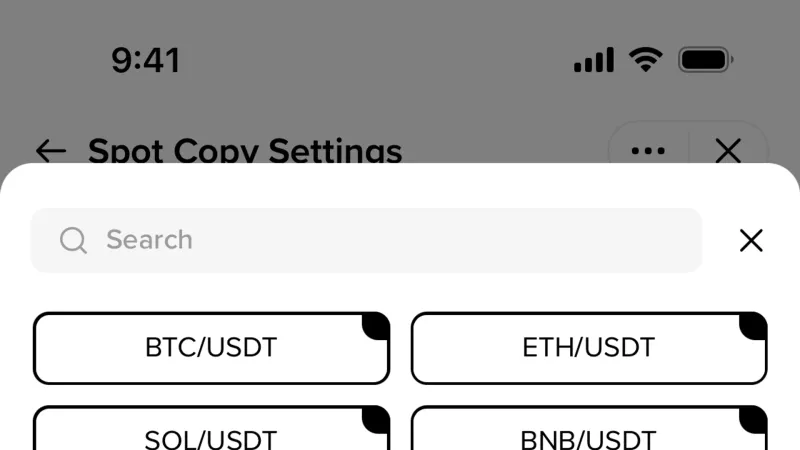 Binance — Fintech, интерфейс, скриншот 1057