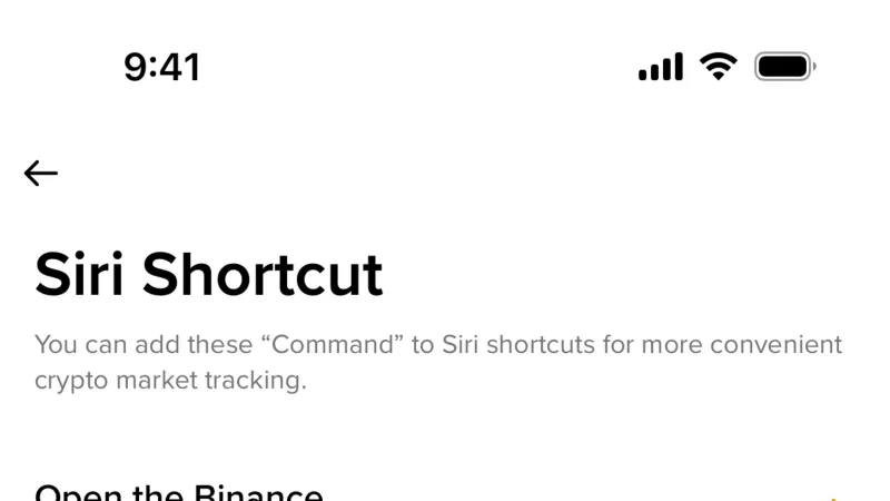 Binance — Fintech, интерфейс, скриншот 1071