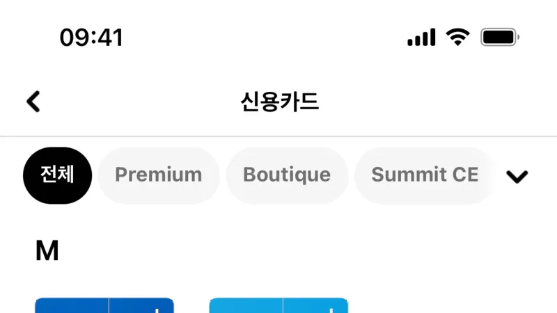 Floating Action Button — Hyundai Card, Fintech UI