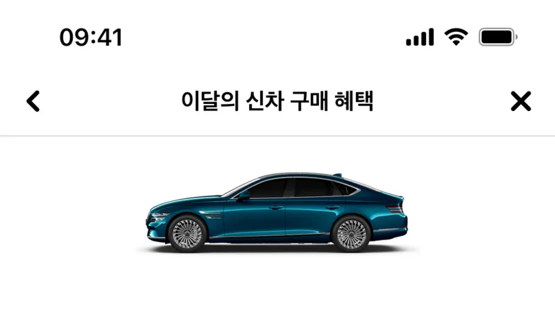 Charts — Hyundai Card, Fintech UI