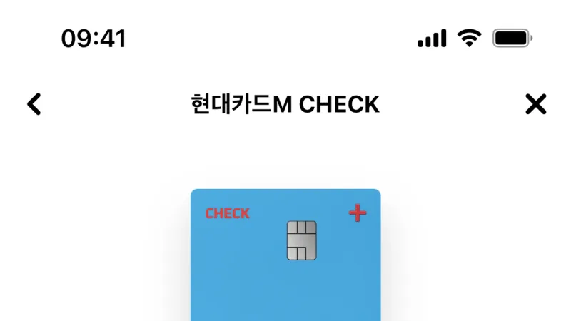 Product Detail — Hyundai Card, Fintech UI
