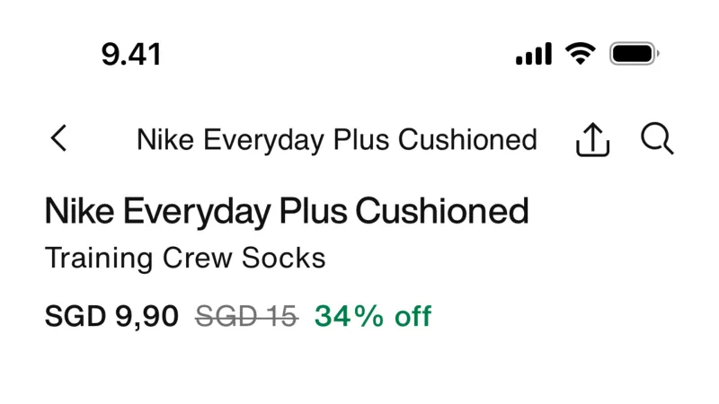 Acknowledgement & Success — Nike, E-commerce UI