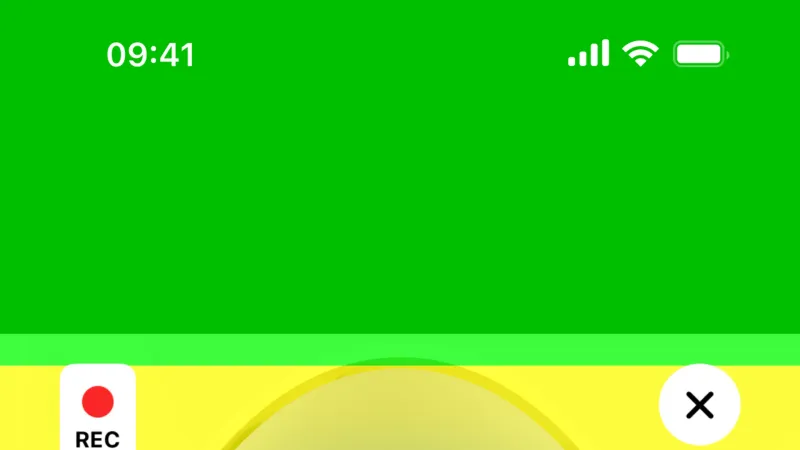 Camera & Scanner — Starling Bank, Fintech UI