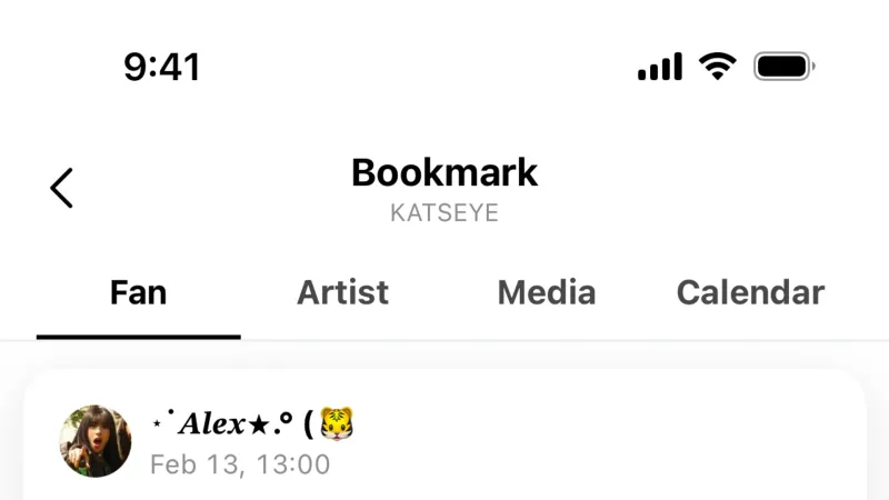 Bookmarks & Collections — Weverse, Social UI