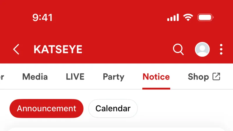 Timeline & History — Weverse, Social UI