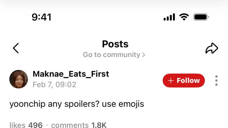 Save — Weverse, Social UI
