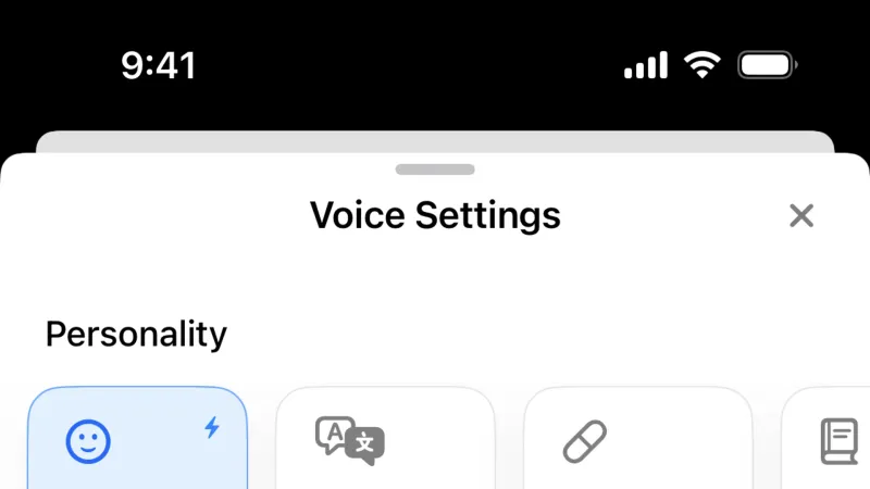 X — Settings & Preferences, Tile, скриншот 7/809