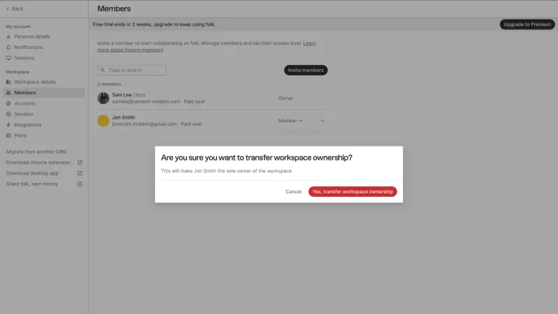 Folk — CRM, интерфейс, скриншот 6/470
