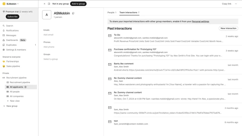 Folk — CRM, интерфейс, скриншот 7/470