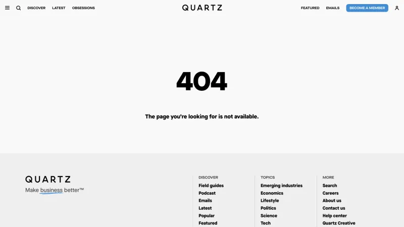 Quartz — Entertainment, интерфейс, скриншот 8/371