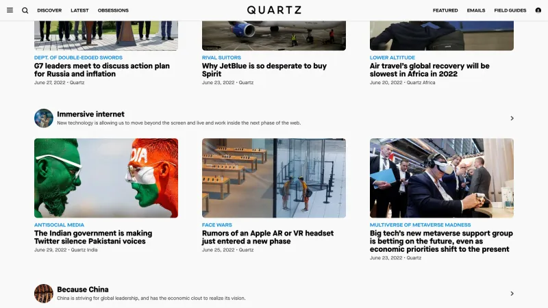 Quartz — Entertainment, интерфейс, скриншот 10/371